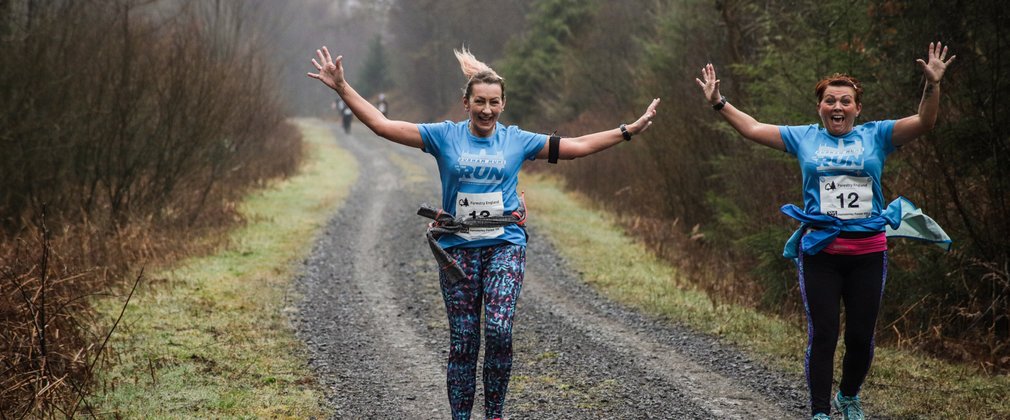 Forestry 100 Running Series Hamsterley Forest