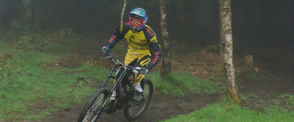 Woodland mountain bike trail 