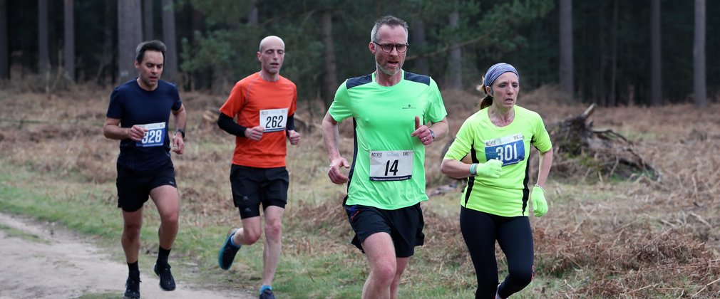 runners on 10km trail run